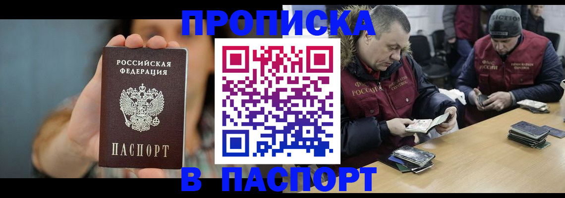 форма 3 в Ясногорске